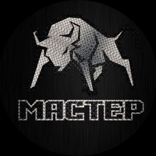 Логотип @mastersportofficial - МАСТЕР САМБО и ДЗЮДО - Спортивная школа