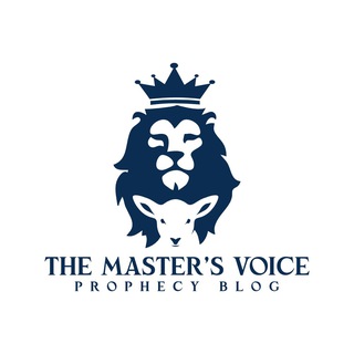 Логотип @mastersvoiceprophecyblog - The Master's Voice Prophecy Blog