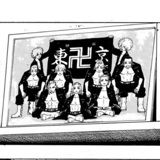 Логотип @matb_ymerla228 - Уголок Алекса