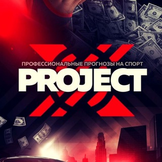 Логотип @matchy_dogovornie - Договорные матчи 💰