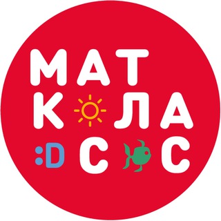 Логотип @matclassru - Влюбить в математику l Маткласс