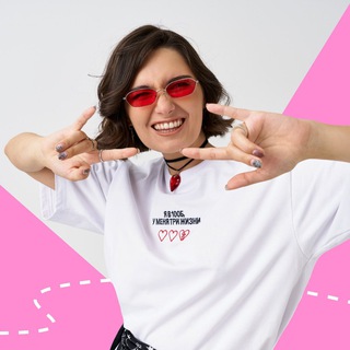 Логотип @matemanya - МатемАня | Математика ЕГЭ | 100балльный репетитор | Мать наук