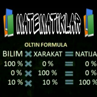 Логотип @matematik_larr - Matematiklar (group)