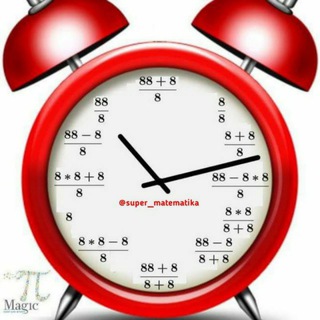 Логотип @matematika_fizika_7 - 𝕄𝕒𝕥𝕖𝕞𝕒𝕥𝕚𝕜𝕒_𝔽𝕚𝕫𝕚𝕜𝕒 𝕊𝕙𝕒𝕪𝕕𝕠𝕝𝕒𝕣𝕚.!