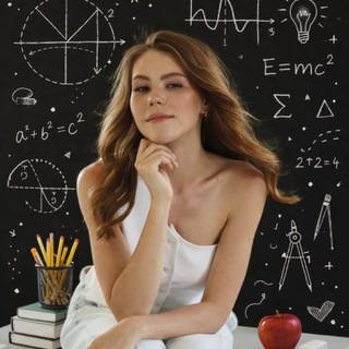 Логотип @matematika_oge2024 - МАТЕМАТИКА ОГЭ 2026 | ВПР МЦКО | РАБОЧИЕ ЛИСТЫ И ИНТЕРАКТИВЫ | АЛЁНА КИЧАТОВА