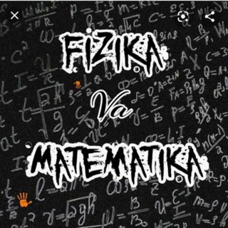 Логотип @matematika_quiztest - FĪẔĪҚÂ VÂ MÂƚЄⴅÂƚĪҚÂ