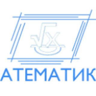 Логотип @matematika_rus - Matematika