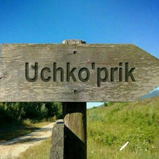 Логотип @matematika_uchkuprik - Учкуприк математиклари