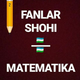 Логотип @matematiklar_guruhchasi - Fanlar qiroli Matematika...Uyda qoling!