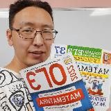 Логотип @matemrepetitor - Репетитор по математике