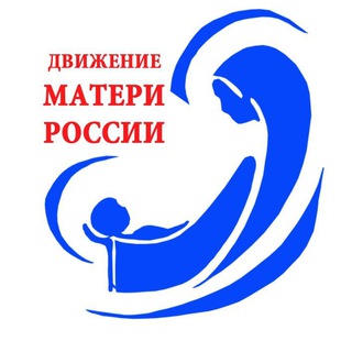 Логотип @materi_rossii_nadezhda - Матери России Надежда