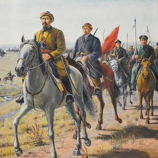 Логотип @materialypoistoriikazahstana - Материалы по истории Казахстана