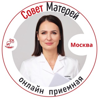 Логотип @materimos - "Совет Матерей" Москвы | Татьяна Буцкая