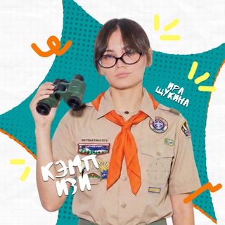 Логотип @math_baza_easy - ОГЭ, ЕГЭ база математика | MAXIMUM ИЗИ