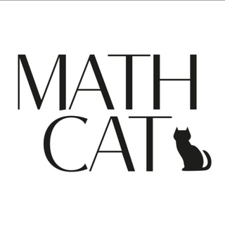 Логотип @math_cat - MathCat🐱