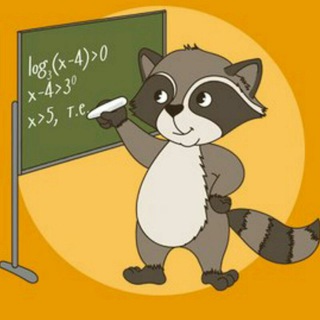 Логотип @math_ege100ballov - Математика ЕГЭ 100БАЛЛОВ