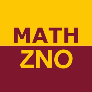 Логотип @math_zno_online - Математика НМТ 2024