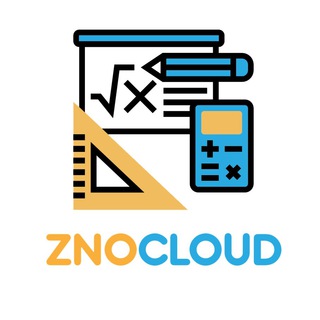 Логотип @math_znocloud - Математика_ZNOcloud