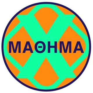 Логотип @mathemax - MATHEMAX