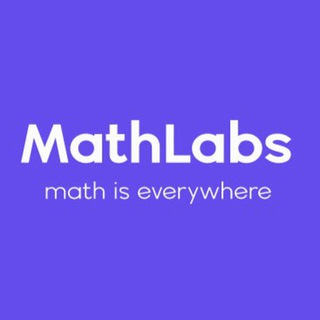Логотип @mathlabs - Занятия математикой MathLabs