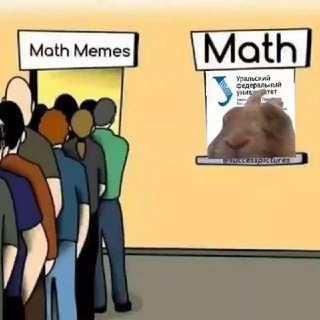 Логотип @mathmemesrtf - Mathmemes-RTF