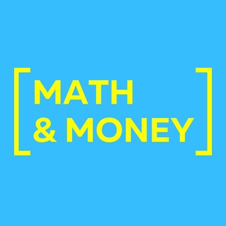 Логотип @mathmoney - Математика и Деньги на биржах