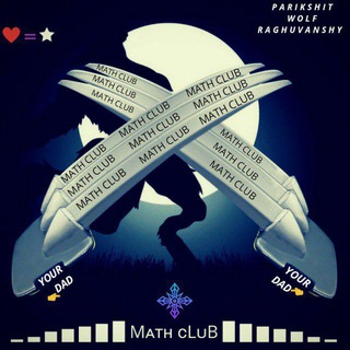 Логотип @maths_club_official - Maths club (WoLf cLub)