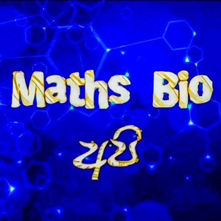 Логотип @mathsbio_api_team - 𝗠𝗔𝗧𝗛𝗦 𝗕𝗜𝗢 අපි ™ official 🇱🇰