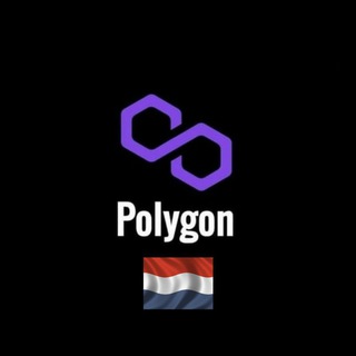 Логотип @maticnetwork_netherlands - Polygon Dutch community (previously Matic Network Netherlands Community 🇳🇱)