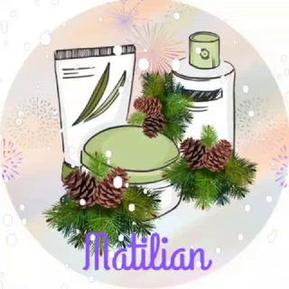 Логотип @matilian - Matilian/ Корейская косметика/ Российская косметика/ Беларуская косметика