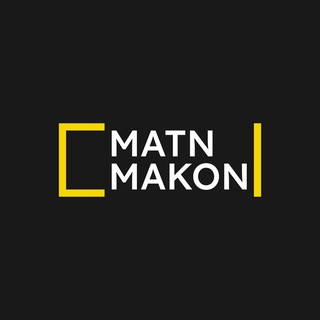 Логотип @matnmakon - Matn makon