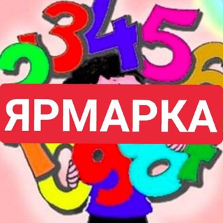 Логотип @matolimp_market - АРХИВ ЯРМАРКИ matolimp