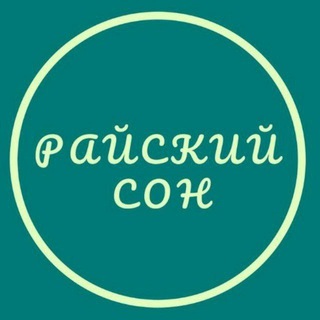 Логотип @matras_zakaz_1 - Матрасы на заказ