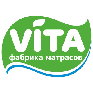 Логотип @matrasvita - 🍃Матрасы Vita🍃