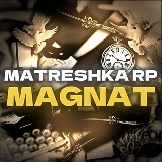 Логотип @matreshka_magnat - Matreshka RP • Magnat