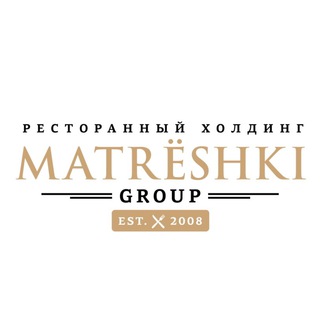 Логотип @matreshki_group - MATRËSHKI GROUP