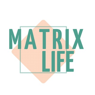 Логотип @matrix_life_ch - Matrix life канал - Матрица Судьбы без мистики | обучение