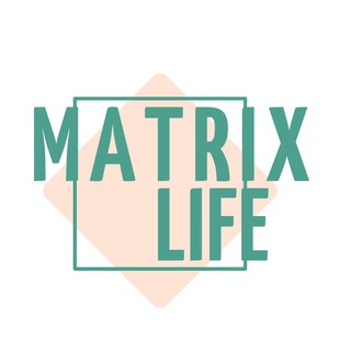 Логотип @matrix_life_chat - Matrix life Chat (Матрица судьбы)