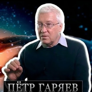 Логотип @matrix_original_2 - Архив Матриц Гаряева. №2