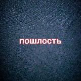 Логотип @matrixoffate_rus - Алхимия судьбы с Марией👁