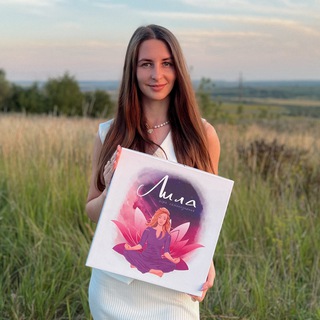 Логотип @matrixsun - Прикоснись к себе✨