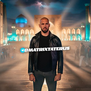 Логотип @matrixtaterus - ЭНДРЮ ТЕЙТ | БЕЙТМАН