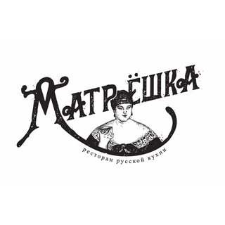 Логотип @matryoshka_moscow - Ресторан «Матрёшка»