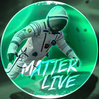Логотип @matter_tg - Космос | Matter Live