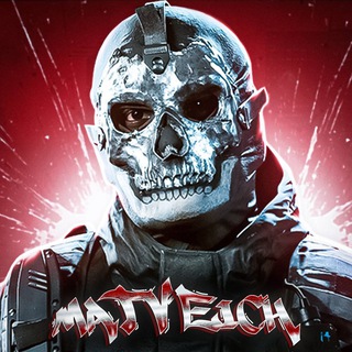 Логотип @matveichcodm - MATVEICH丨CODM CHANNEL✊