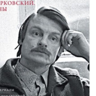 Логотип @matveyshitpost - Канал Матвея