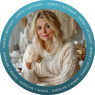 Логотип @matyshacraft - Мир рукоделия с Матюшей