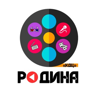 Логотип @maukkdcrodina - "КДЦ "Родина" - Приморско-Ахтарск