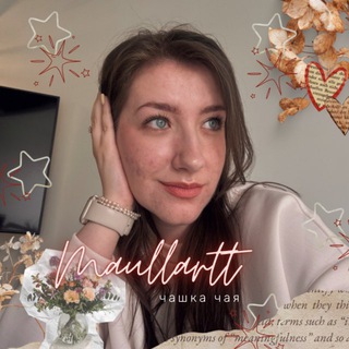 Логотип @maullartt_blog - ◞ ꙳ maullartt и чашка чая ๋࣭ `