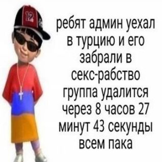 Логотип @maussimulator - Я тоже
